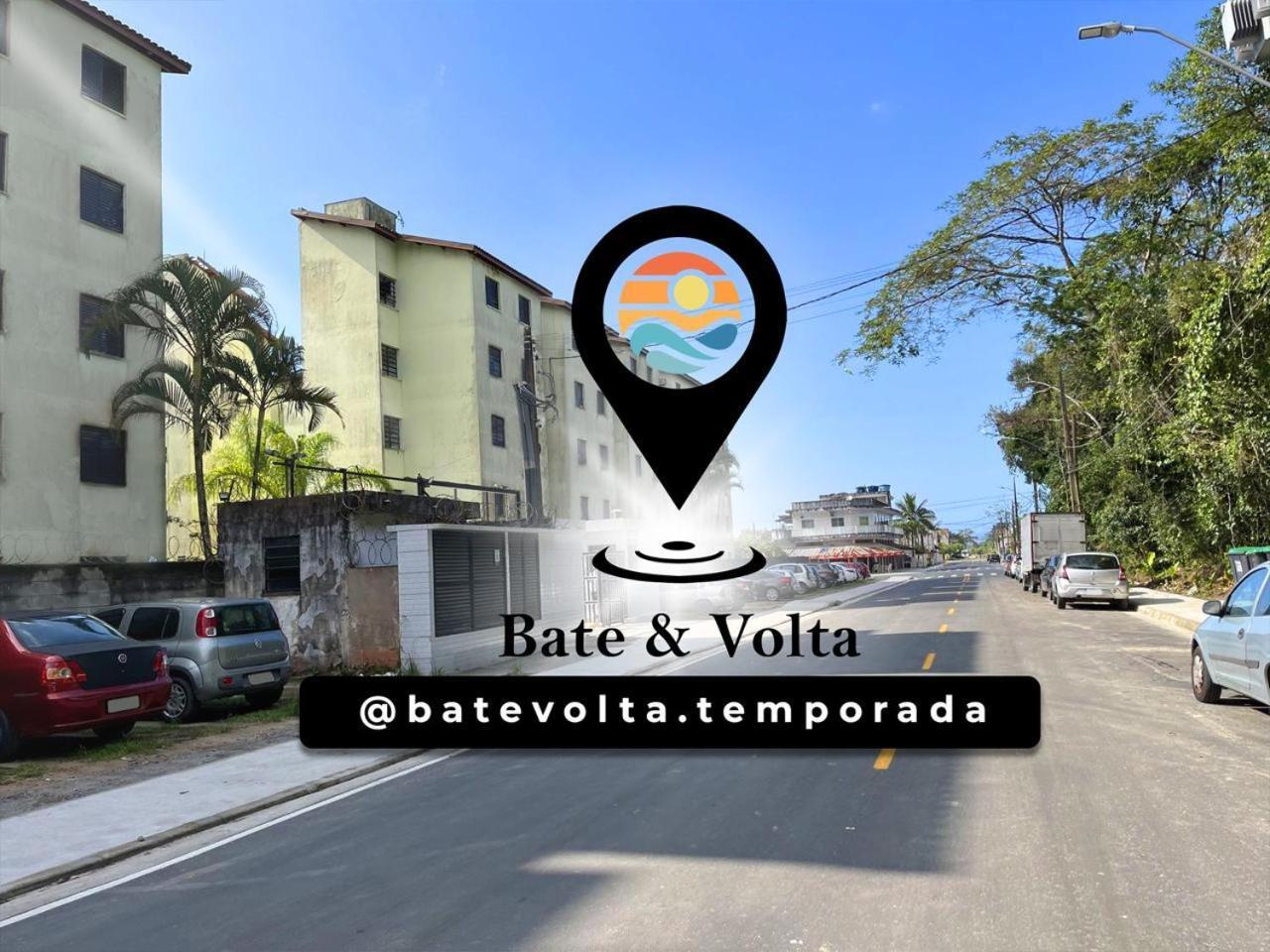 La06-Bertioga, Proximo Ao Sesc, Riviera, Vista Linda, Indaiaアパートメント エクステリア 写真